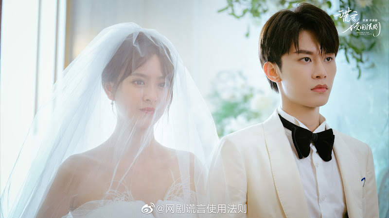 Better a Lie Than a Truth China Web Drama